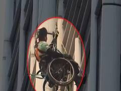 Hong Kong : जोश और जज्बे से भरने वाली खबर, दिव्यांग क्लाइंबर ने फतेह की इमारत