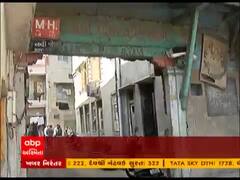 અમદાવાદઃ ભાજપના આ પૂર્વ કોર્પોરેટર પર કાર્યકરે જ લગાવ્યો ભ્રષ્ટાચારનો આરોપ