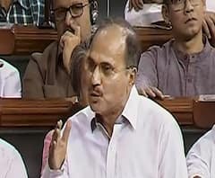 West Bengal Election 2021: 'তৃণমূল-বিজেপি দুটোই জোকার', চিটফান্ডের টাকা ফেরতের দাবিতে প্রতিবাদ মিছিলে সরব অধীর 