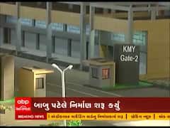 અમદાવાદઃ વટવા નજીક કર્ણાવતી એગ્રીકલ્ચર માર્કેટિંગ યાર્ડનું નિર્માણકાર્ય શરૂ, જુઓ વીડિયો 