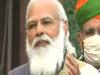 Budget 2021 आने वाले दशक के लिए काफी महत्त्वपूर्ण है: PM Modi 