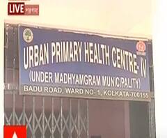 Covid Vaccine Dry run: মধ্যমগ্রামে স্বাস্থ্যকেন্দ্রে শুরু হল কোভিড টিকাকরণের মহড়া