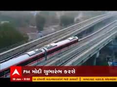 PM મોદીએ અમદાવાદ મેટ્રો પ્રોજેક્ટ ફેઝ-2નું કર્યું ખાતમુહર્ત