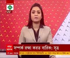 Bengal Election 2021: ভগবানপুরে বিজেপি নেতার বাড়ি লক্ষ্য করে বোমাবাজি, কাঠগড়ায় তৃণমূল