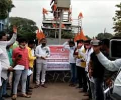 Police Bharti 2021 | पोलीस भरती थांबवा, अन्यथा उग्र आंदोलन करु : मराठा क्रांती ठोक मोर्चा