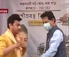 'রাজনীতিবিদ হিসেবেই মানুষকে উন্নত পরিষেবা দেব', ফেসবুক পোস্টে বার্তা রাজীবের