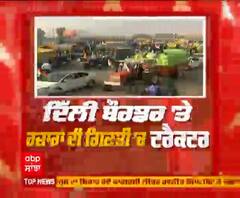 ਸਿੰਘੂ 'ਤੇ 2 ਲੱਖ ਟਰੈਕਟਰ ਕਰੇਗਾ ਮਾਰਚ, ਨਜ਼ਾਰਾ ਵੇਖ ਦਿਲ ਹੋ ਜਾਵੇਗਾ ਬਾਗੋ-ਬਾਗ