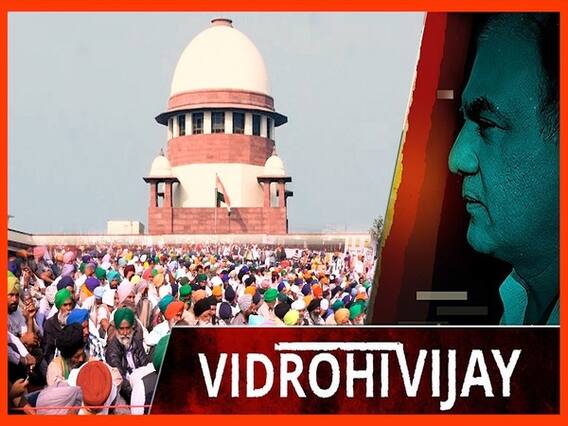 सुप्रीम कोर्ट जाने के लिए क्यों उतावली है मोदी सरकार, किसान क्यों बना रहे कोर्ट से दूरी? | Uncut