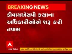 કચ્છઃ મુન્દ્રા પોલીસ સ્ટેશનમાં આરોપીનું શંકાસ્પદ મોત, યુવકને માર મારતા મોત થયાનું પ્રાથમિક તારણ