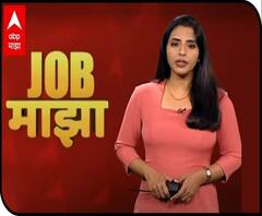 JOB MAJHA | राष्ट्रीय आरोग्य अभियान, पुणे, पिंपरी-चिंचवड महानगरपालिका येथे नोकरीची संधी
