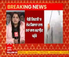 Breaking- ਕਿਸਾਨਾਂ ਨੇ ਦਿੱਲੀ ਦੀਆਂ ਬਰੂਹਾਂ 'ਤੇ ਮਨਾਇਆ ਨਵੇਂ ਸਾਲ ਦਾ ਜਸ਼ਨ