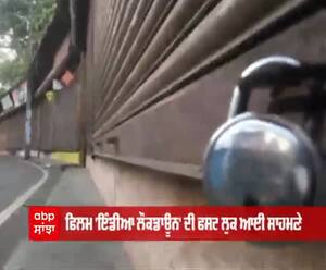 ਕੋਰੋਨਾ ਕਾਰਨ ਲੱਗੇ ਲੌਕਡਾਊਨ 'ਤੇ ਬੌਲੀਵੁੱਡ ਫਿਲਮ