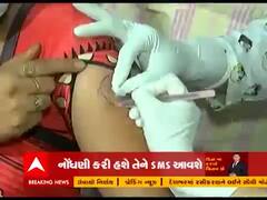 ચિંતા ના કરશો ચિંતન છેઃ કોરોના વેક્સીનના રજિસ્ટ્રેશન માટે ક્યા દસ્તાવેજો જરૂરી રહેશે?