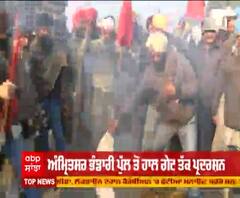 ਅੰਮ੍ਰਿਤਸਰ 'ਚ ਕਿਸਾਨਾਂ ਨੇ ਨਵੇਂ ਸਾਲ 'ਤੇ ਮਨਾਇਆ ਕਾਲਾ ਦਿਵਸ