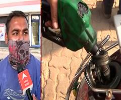 मुंबईत पेट्रोल 91.56₹, तर डिझेल 81.70₹ लीटर, दरवाढीमुळे नागरिकांंमधून संतप्त प्रतिक्रिया