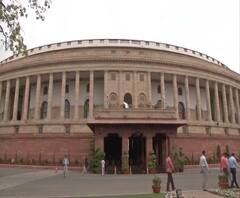 Budget Session | आजपासून अर्थसंकल्पीय अधिवेशन, राष्ट्रपतींच्या अभिभाषणावर 16 पक्षांचा बहिष्कार