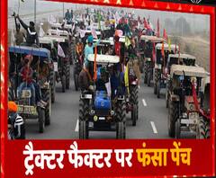 अब Tractor March ने दे रखी है सरकार और Delhi Police को टेंशन ! | Kisan Andolan 