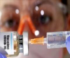 Corona Vaccine in India: ২ ভ্যাকসিনে জরুরিভিত্তিক প্রয়োগে অনুমোদন, বিপজ্জনক হতে পারে? কী মত বিশেষজ্ঞদের