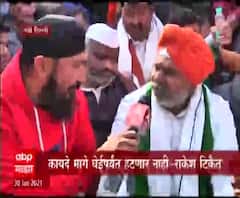 Rakesh Tikait | सरकार आंदोलन संपवण्याच्या प्रयत्नात, कायदे मागे घेईपर्यंत हटणार नाही - राकेश टिकैत