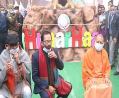 नवाबों के शहर में सजा 'हुनर हिंदुस्तान का' | Hunar Haat | Lucknow 