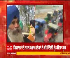 ਵੱਖ-ਵੱਖ ਢੰਗ ਨਾਲ ਕਿਸਾਨ ਅੰਦੋਲਨ ਦਾ ਸਮਰਥਨ,ਕਿਸਾਨਾਂ ਵਲੋਂ ਫਰੀ ਡੀਜ਼ਲ ਦੀ ਸੇਵਾ