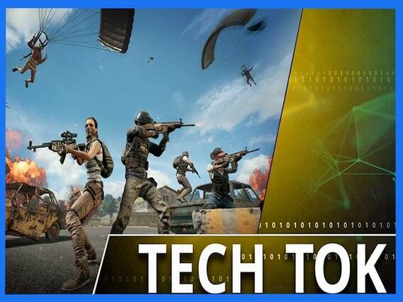 अब कभी वापस नहीं आएगा PUBG? | Uncut