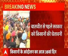 Farmers Protest का आज 38वां दिन, बारिश ने और बढ़ाई किसानों की मुसीबत | ABP Ganga 