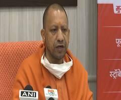 Strawberry Festival से Bundelkhand को मिलेगी नई पहचानः CM Yogi Adityanath | ABP Ganga 