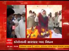 કિસાન સંઘના સ્થાપક જીવણભાઇ પટેલનું નિધન, CM રૂપાણી અને નીતિન પટેલે વ્યક્ત કર્યો શોક