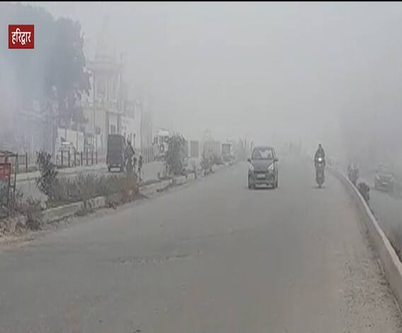 पहाड़ों में ठंड है प्रचंड, मौसम विभाग ने जारी किया 48 घंटे का अलर्ट | Uttarakhand Weather Updates 