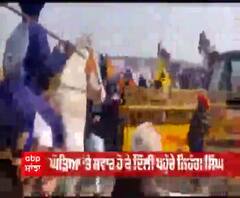 Farmer Protest Live : ਟਰੈਕਟਰਾਂ ਦੇ ਨਾਲ ਨਾਲ ਨਿਹੰਗ ਸਿੰਘਾ ਦੇ ਘੋੜੇ ਵੀ ਦੋੜੇ ਦਿੱਲੀ ਨੂੰ