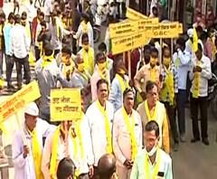 Jalna OBC Morcha | जातनिहाय जनगणनेसाठी जालन्यात ओबीसी मोर्चा 