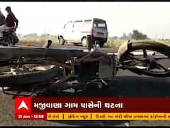 પોરબંદરના મજીવાણા નજીક કાર અને બાઇક વચ્ચે અકસ્માત, એકનું મોત