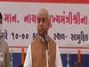 કલોલમાં નીતિન પટેલે કેમ કહ્યુ- 'તમે મારી કાળજી રાખો કે ના રાખો હું તમારી કાળજી રાખું છું'