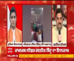 ਦਿੱਲੀ ਹਿੰਸਾ ਤੋਂ ਬਾਅਦ ਦੀਪ ਸਿੱਧੂ ABP 'ਤੇ Exclusive