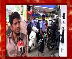 Diesel 80₹ प्रति लीटर, तर पेट्रोल 91₹ प्रति लीटर, वाहनं वापरायची की नाहीत? महागाईचं कारण काय?