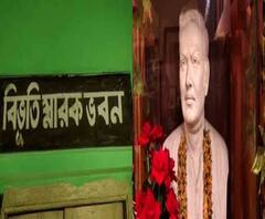বিভূতিভূষণের বাড়ি সংস্কার ঘিরেও প্রকাশ্যে তৃণমূলের কোন্দল