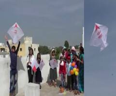 Makar Sankranti | नाशिकच्या येवला शहरात 'एबीपी माझा'चा पतंग