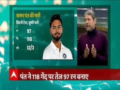 SCG Test: India's heroic draw, Kapil Dev appreciates Hanuma Vihari | Wah Cricket 