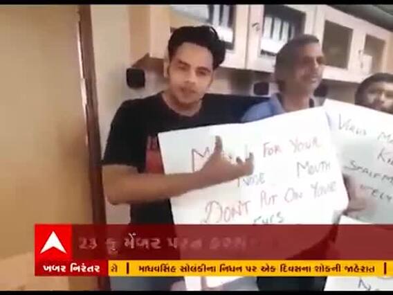 ચીનમાં છ મહિનાથી ફસાયેલા 23 ભારતીય ક્રૂ મેમ્બર પરત ફરશે, જુઓ વીડિયો 