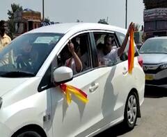 महाराष्ट्रात शिणोळी येथे कन्नड रक्षक वेदिकेचा ध्वज लावण्याचा प्रयत्न,कार्यकर्ते पोलिसांच्या ताब्यात