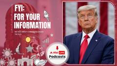 FYI | क्या है #Trump का महाभियोग (Impeachment)और क्यों इस पर हो रहा है बवाल? Ep. 51