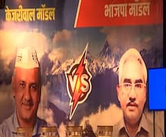 'AAP' का सवाल, विकास के सिर्फ 5 काम गिनवा दे Uttarakhand सरकार | Manish Sisodia 