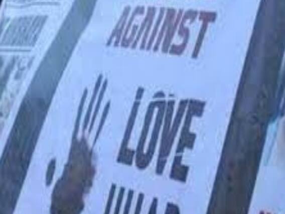 Allahabad HC to pronounce verdict on pleas filed against love-jihad law 