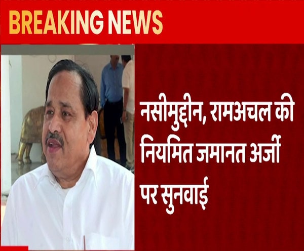 ABP News ABP News