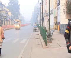 अचानक ठंड बढ़ने के लखनऊ के लोग परेशान, कोहरे से विजिबिलिटी हुई कम 