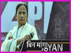 पश्चिम बंगाल की सीएम ममता बनर्जी के लिए सबसे बड़ी चुनौती हैं टीएमसी के बागी, कभी दोस्त रही बीजेपी कैसे बनी सबसे बड़ी सियासी दुश्मन? | Uncut