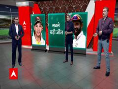 IndVsAus: क्यों Brisbane टेस्ट में Team India को मिली जीत है Australia के खिलाफ सबसे बड़ी जीत