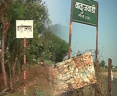 Special Report | पुण्यातील वाळुंजवाडीचा वनवास कधी संपणार? दोन गावांच्या नामसाधर्म्यामुळे मोठा घोळ