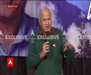 Uttarakhand में मुख्यमंत्री तो BJP का है, मंत्री Congress के हैं: Manish Sisodia | abp Ganga 